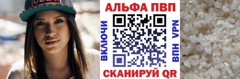 что такое   Суровикино  A PVP крисы CK 