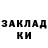 Cocaine Колумбийский telarar haeryuh
