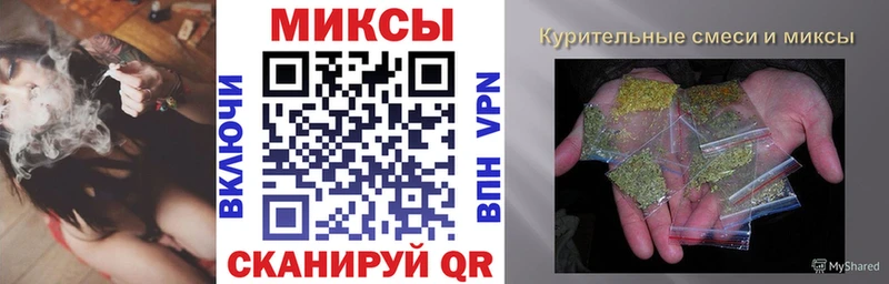 даркнет сайт  Суровикино  блэк спрут маркетплейс  Бутират жидкий экстази 