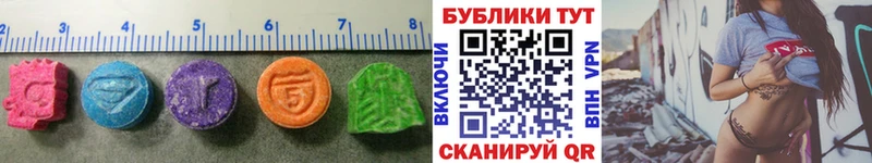 хочу   Суровикино  kraken рабочий сайт  ЭКСТАЗИ 280мг 