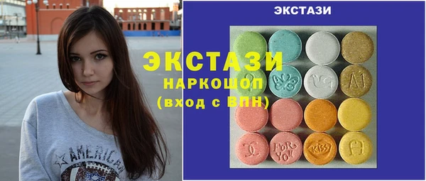 2c-b Алексеевка