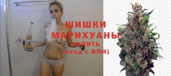дистиллят марихуана Арсеньев