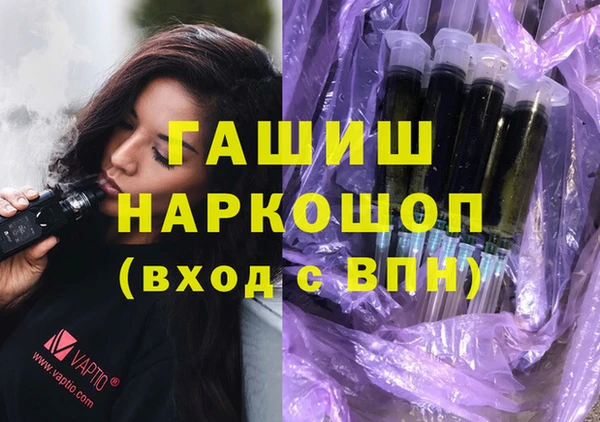 MDMA Premium VHQ Армянск