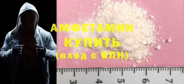 гашишное масло Баксан