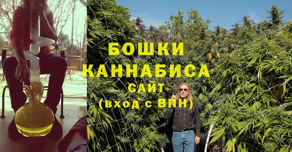 дистиллят марихуана Арсеньев