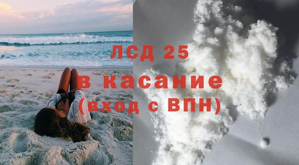 гашишное масло Баксан