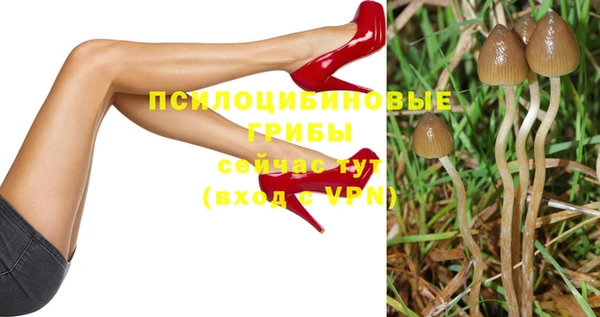 дистиллят марихуана Балахна