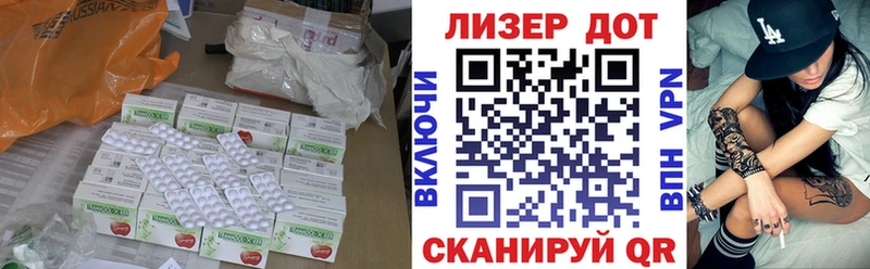LSD-25 экстази кислота  MEGA ссылка  Суровикино 