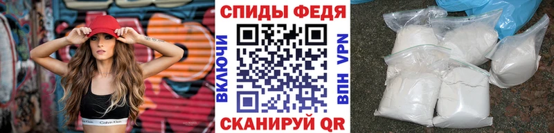 Первитин Декстрометамфетамин 99.9%  блэк спрут ссылки  Суровикино 