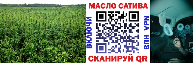 дарк нет Telegram Суровикино ТГК вейп